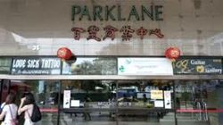 Parklane Shopping Mall (D7), Shop House #547590051